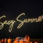 Sacy Summer : l’été s’invite au Château de Sacy.
