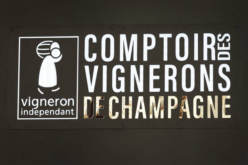 Logo comptoir des vignerons indépendants de Champagne